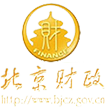 北京市財(cái)政局：億信i+BI全面支撐數(shù)據(jù)決策運(yùn)營