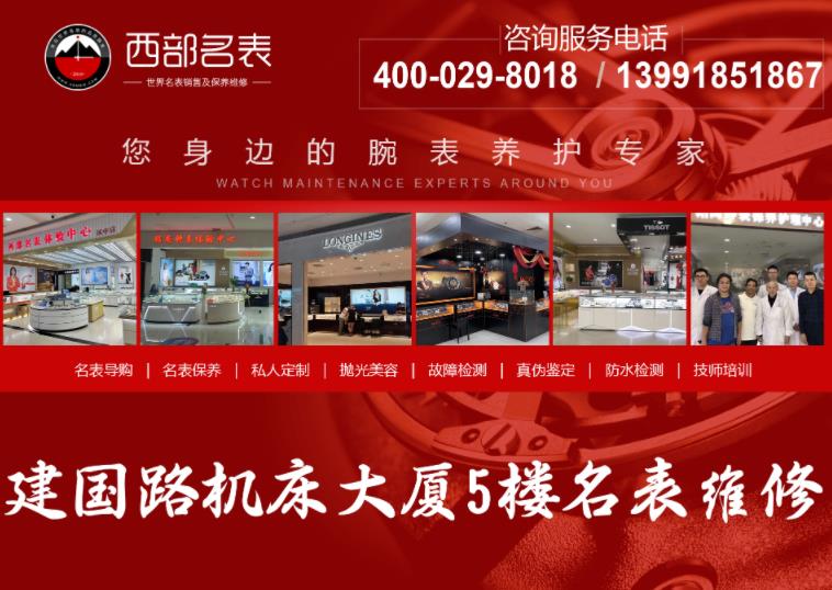 202510030611392151.jpg 202510030611392151.jpg