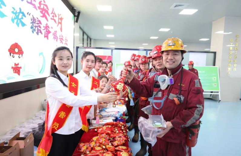 202406211059578068.jpg 202406211059578068.jpg