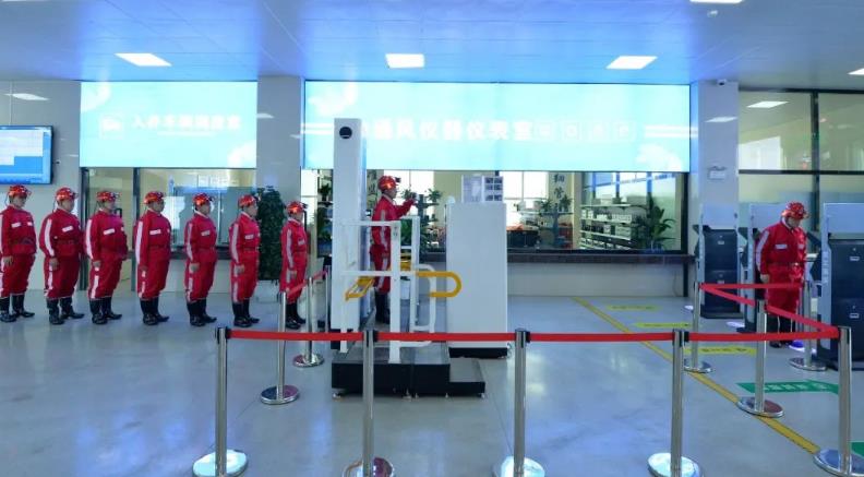 202406211100041843.jpg 2.jpg