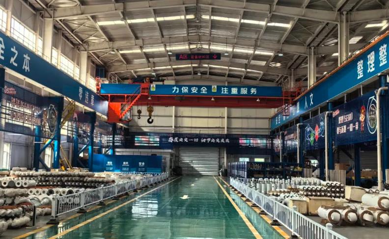 202406211100096446.jpg 3.jpg