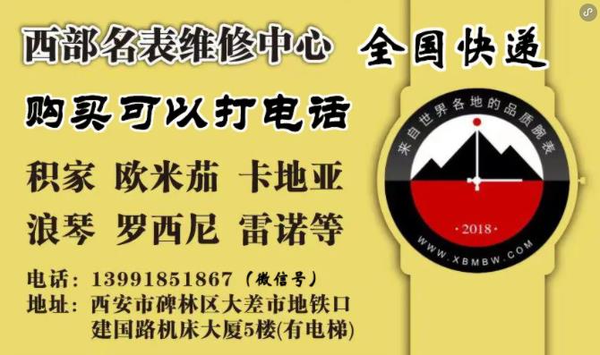 202510030612086477.jpg 202510030612086477.jpg