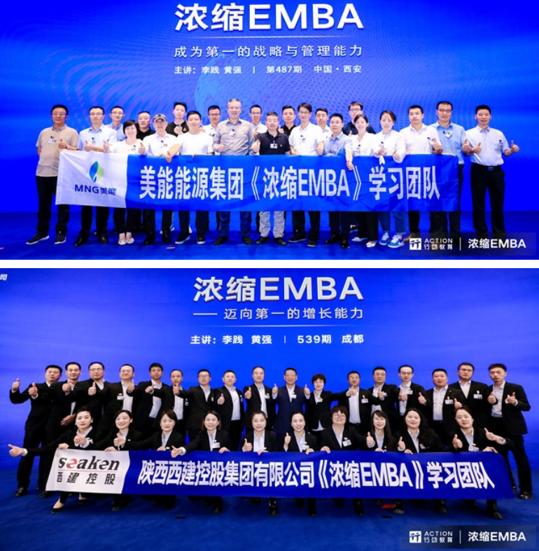 202509301420079941.jpg 3.jpg