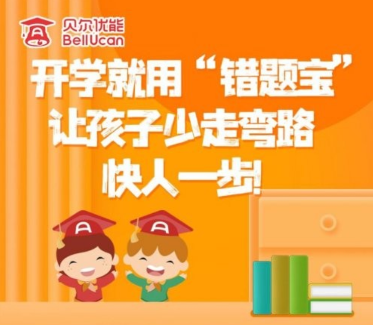 202509301433458178.jpg 3.jpg