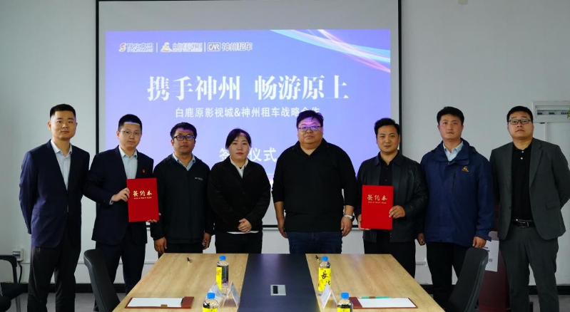 202509301442134052.jpg 3.jpg