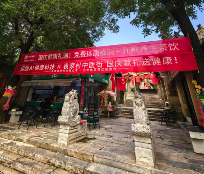 202510031557536003.jpg 1.jpg